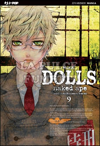 DOLLS #     9